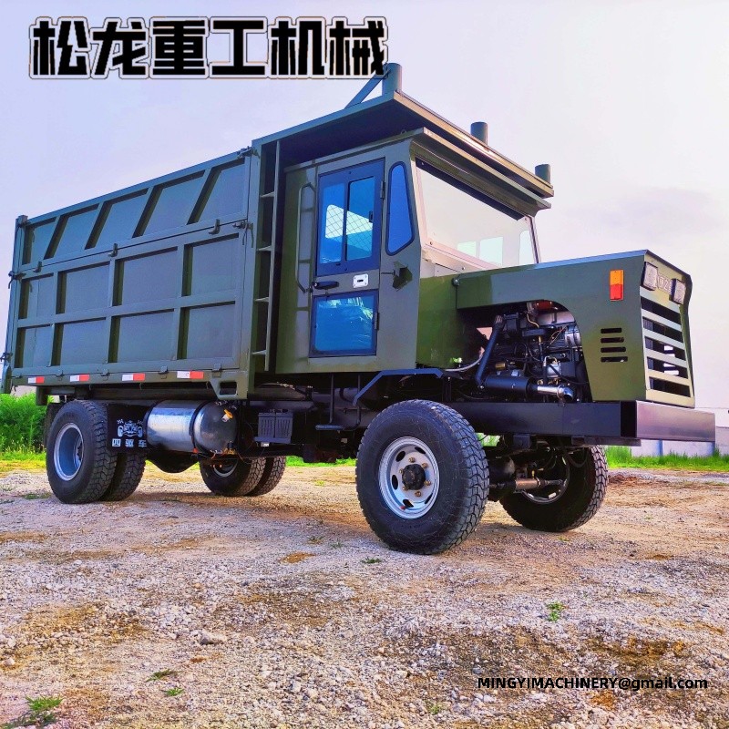 heavy duty off road vehicle