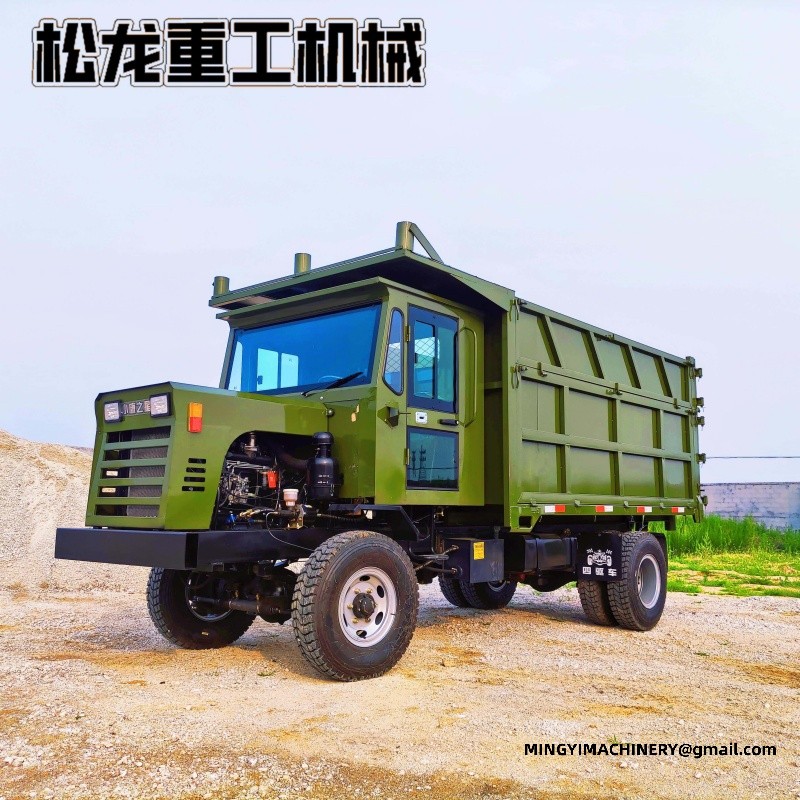 heavy duty off road vehicle