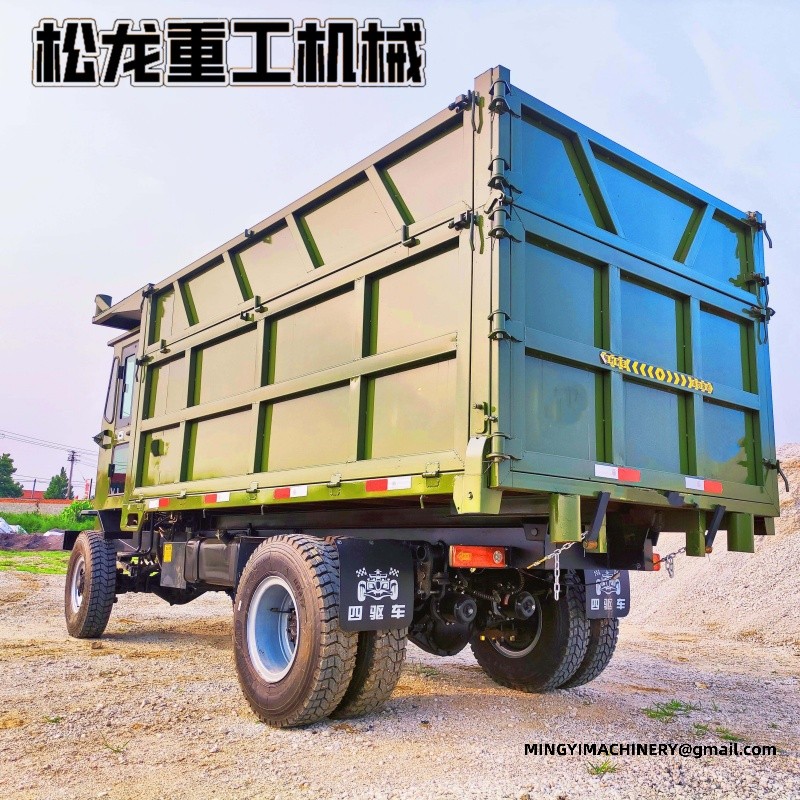 heavy duty off road vehicle
