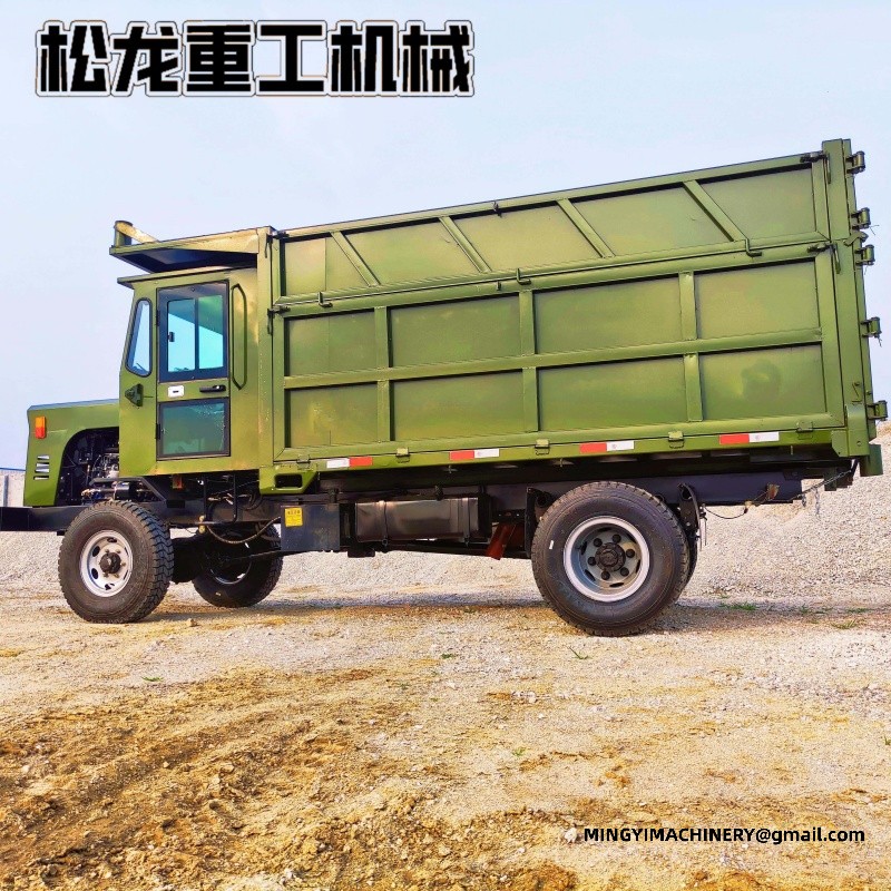heavy duty off road vehicle