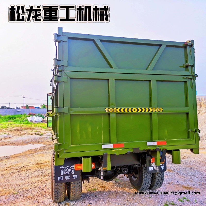 4WD dump truck supplier