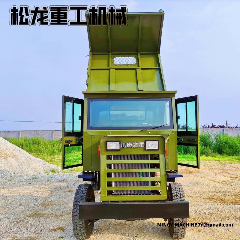 site dumper exporter
