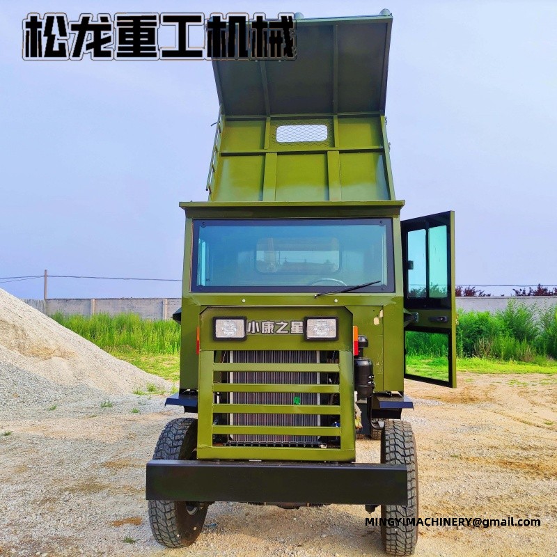 site dumper exporter