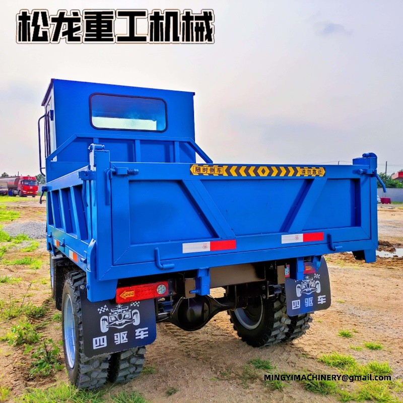 all terrain dump truck price