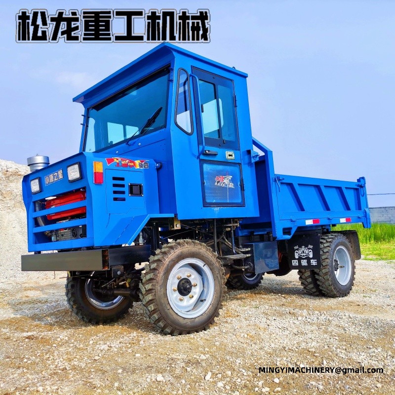 4x4 dump truck for mining