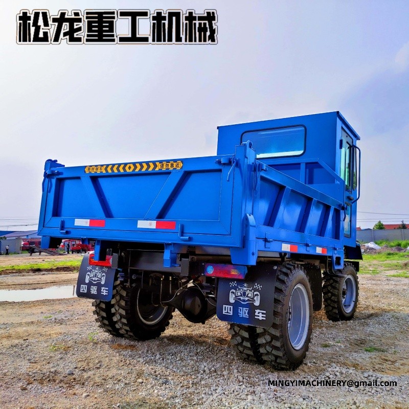 4x4 dump truck for mining