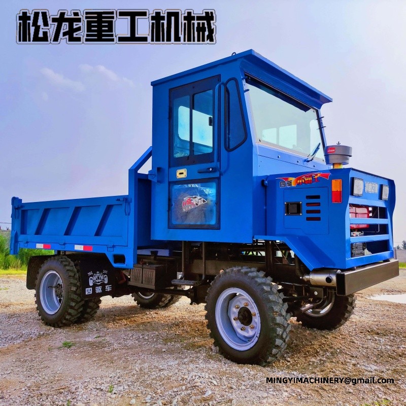 4x4 dump truck for mining