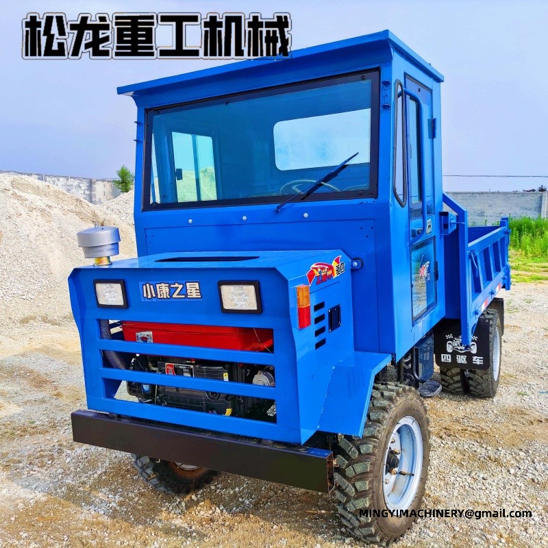 4x4 dump truck for mining