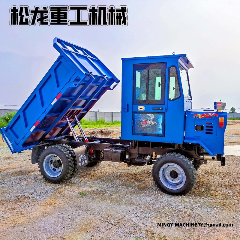site dumper for road construction