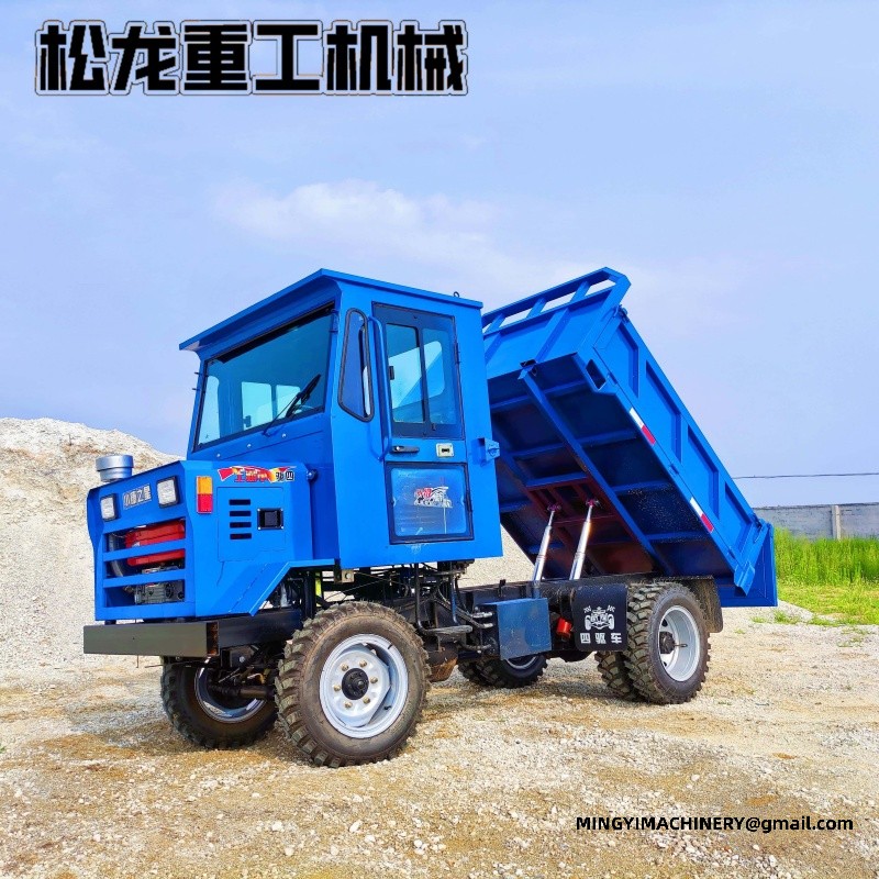 site dumper for road construction