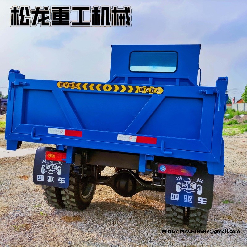 site dumper for road construction