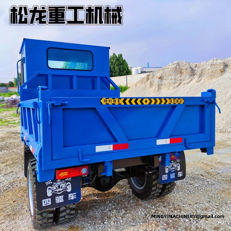 site dumper for road construction