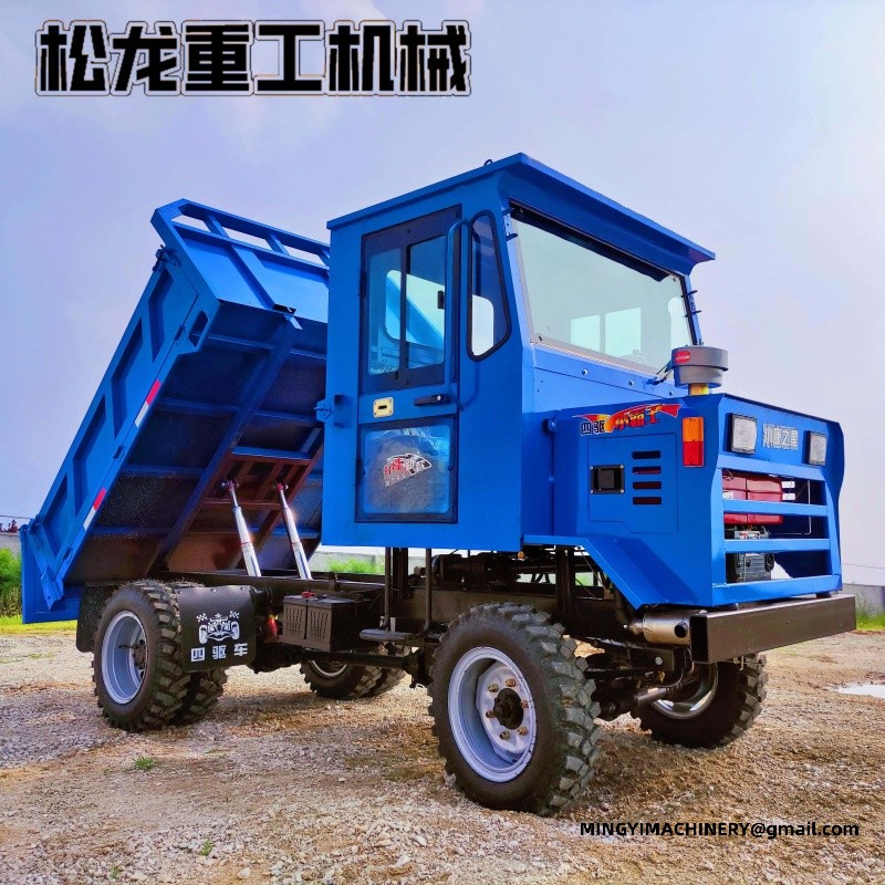 site dumper for road construction