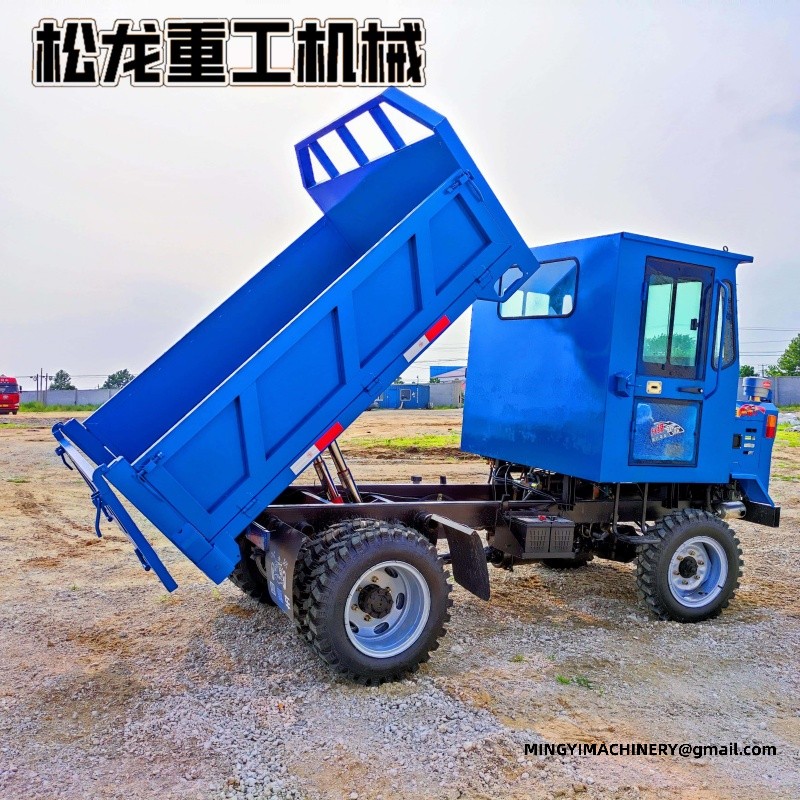 site dumper for road construction