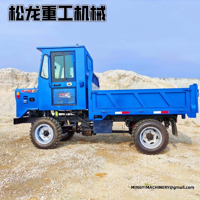 site dumper for road construction