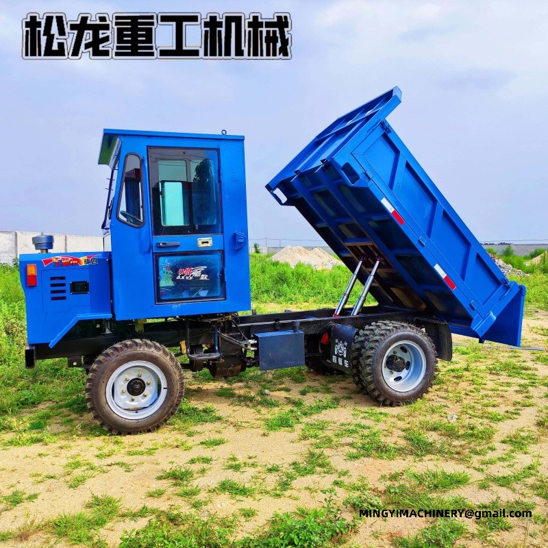 dumper for rough terrain