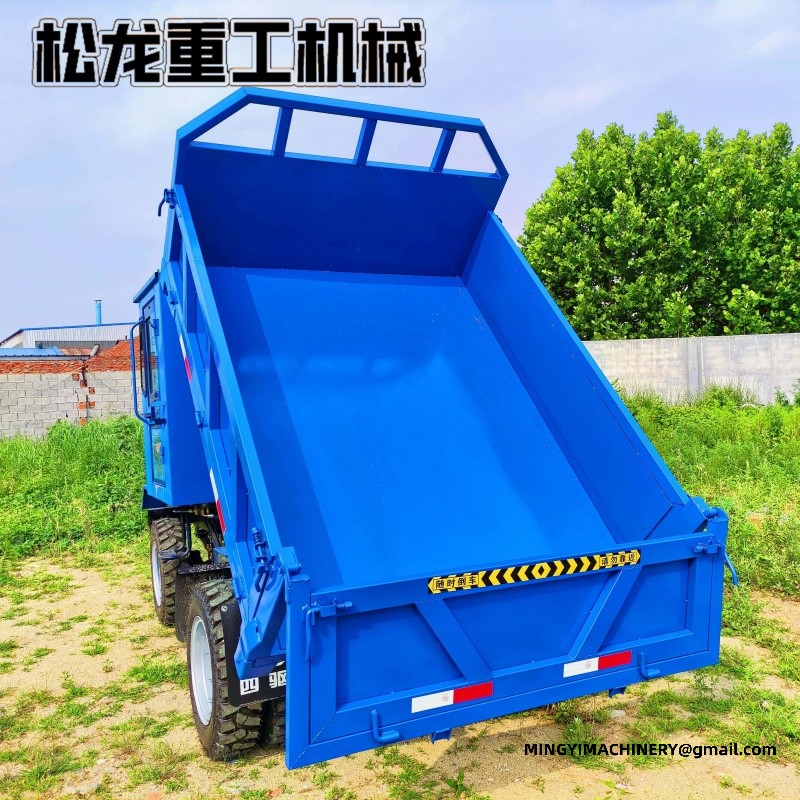 dumper for rough terrain