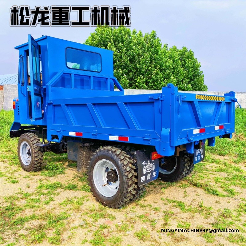dumper for rough terrain
