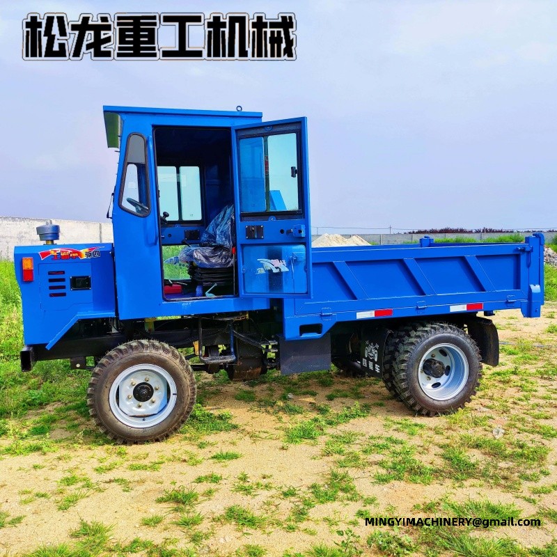 dumper for rough terrain
