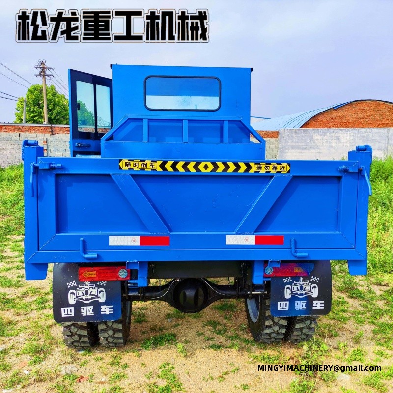 dumper for rough terrain