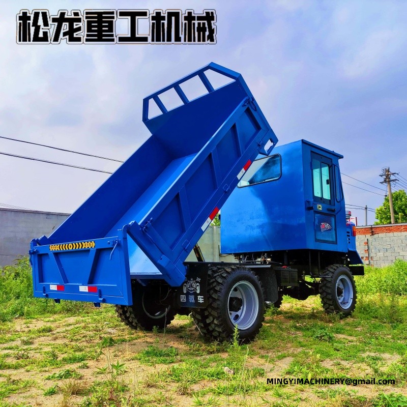 dumper for rough terrain