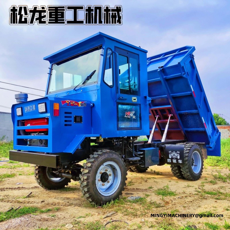 forestry transport vehicle