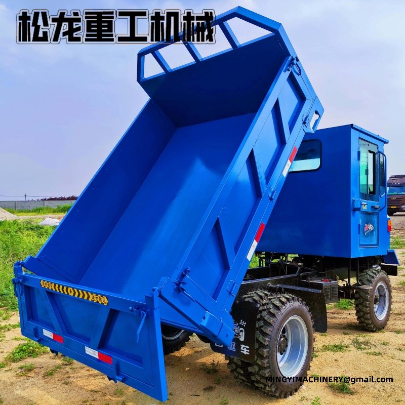 dumper for tunnel project