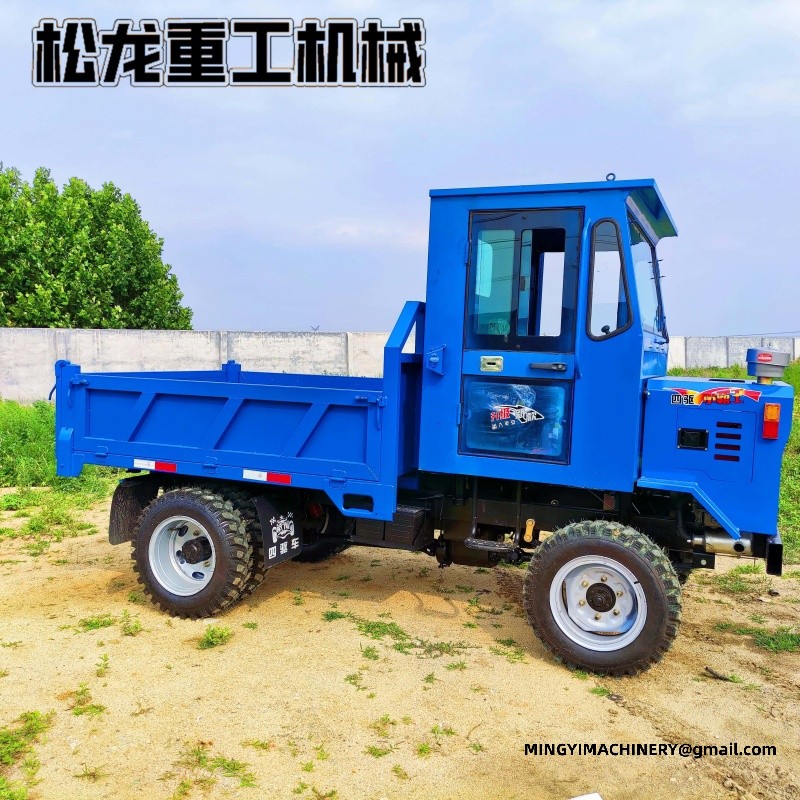 dumper for tunnel project