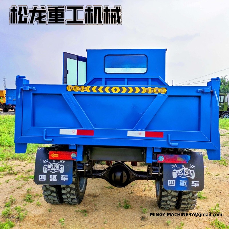 dumper for tunnel project