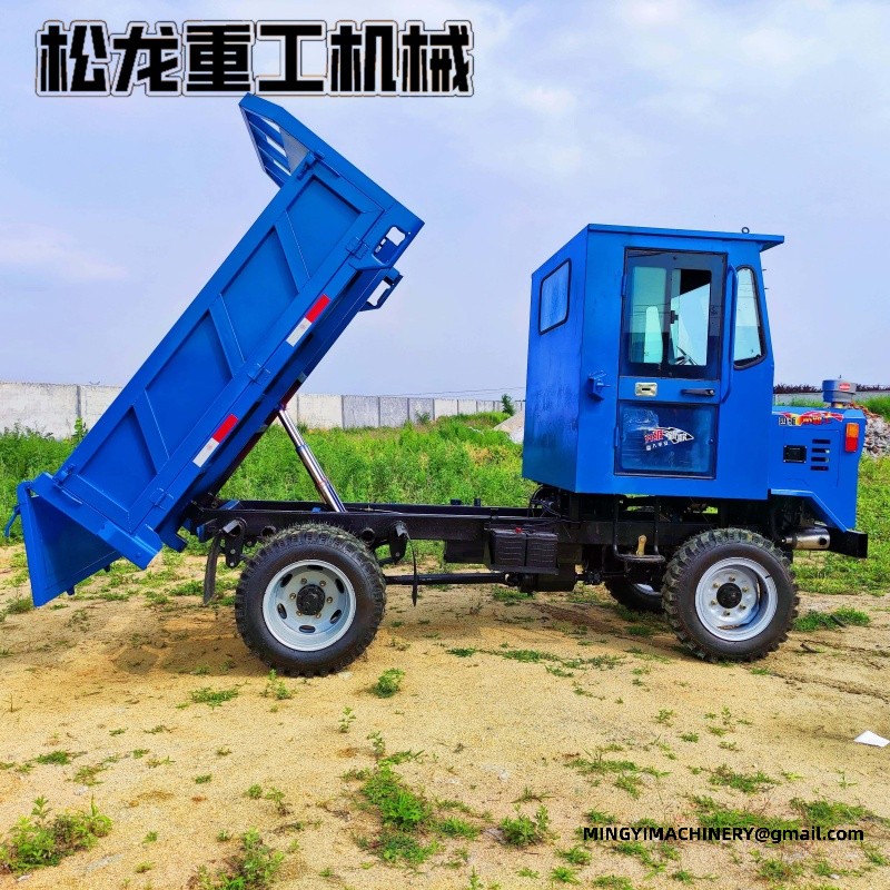 dumper for tunnel project