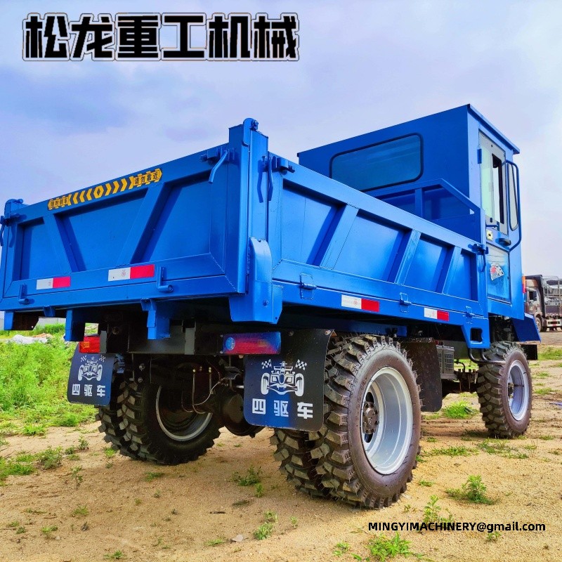 dumper for tunnel project