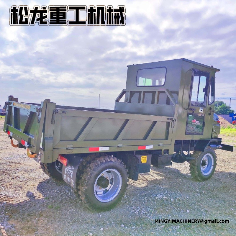 4WD dumper for agriculture