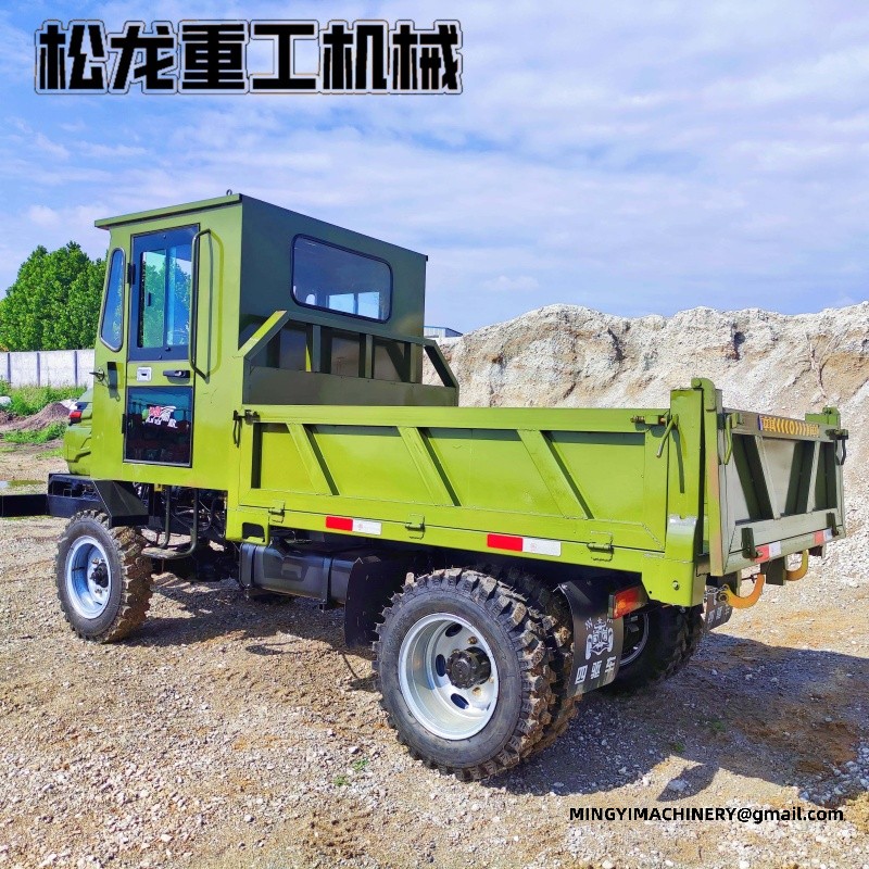 4WD dumper for agriculture