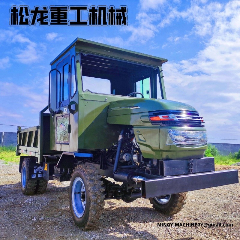4WD dumper for agriculture