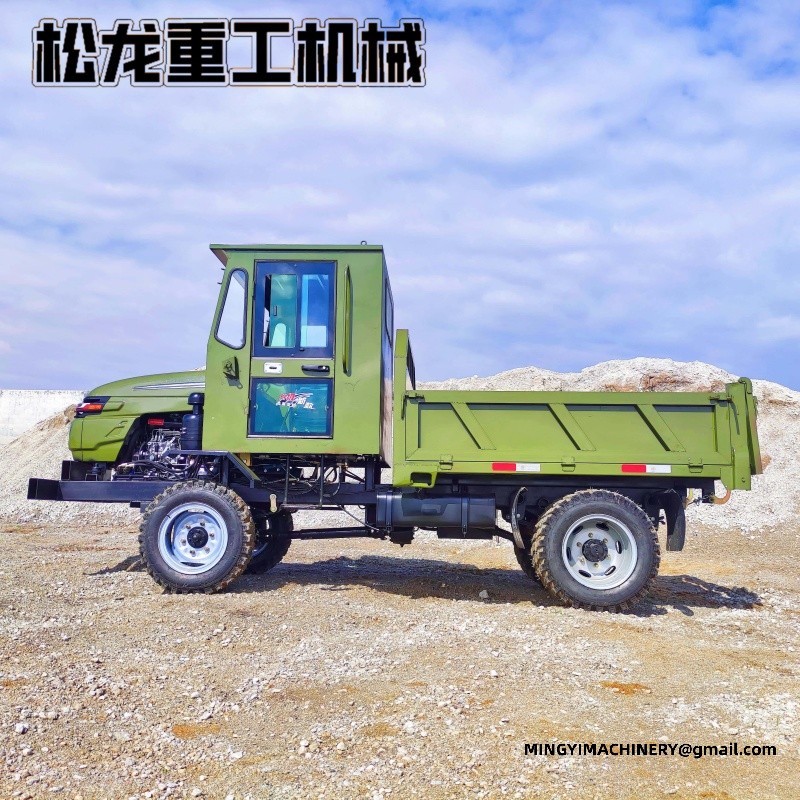 4WD dumper for agriculture