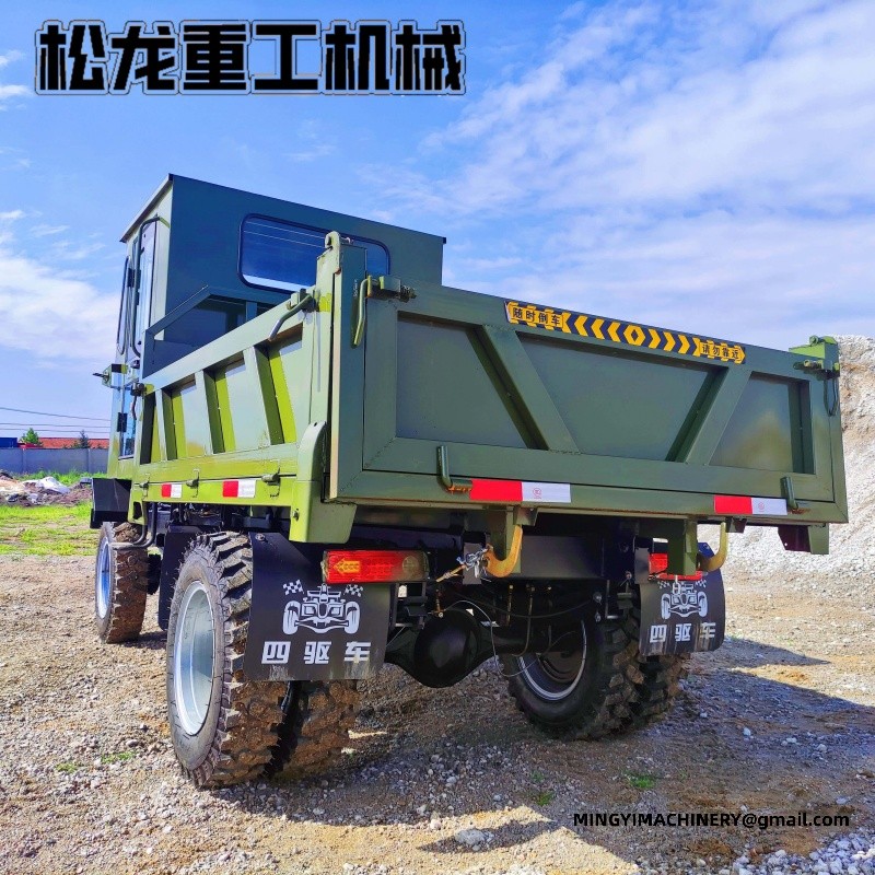 4WD dumper for agriculture