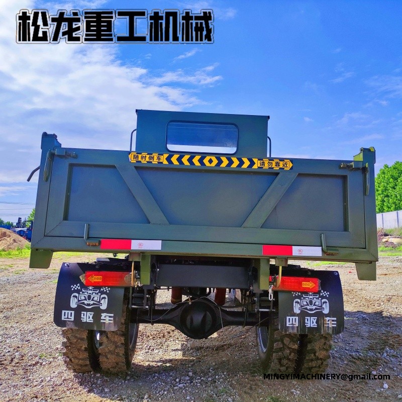 4WD dumper for agriculture