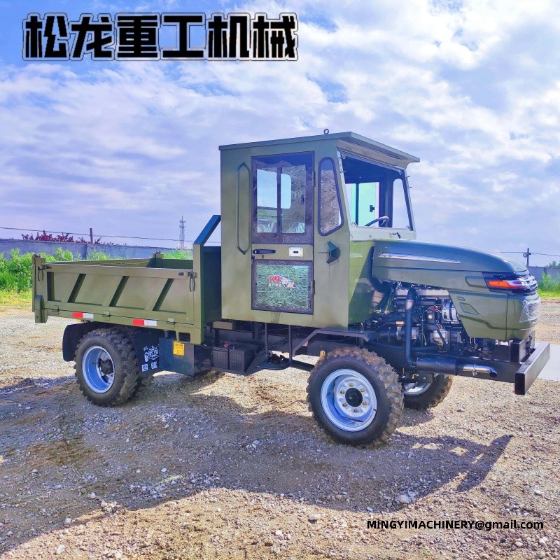 4WD dumper for agriculture