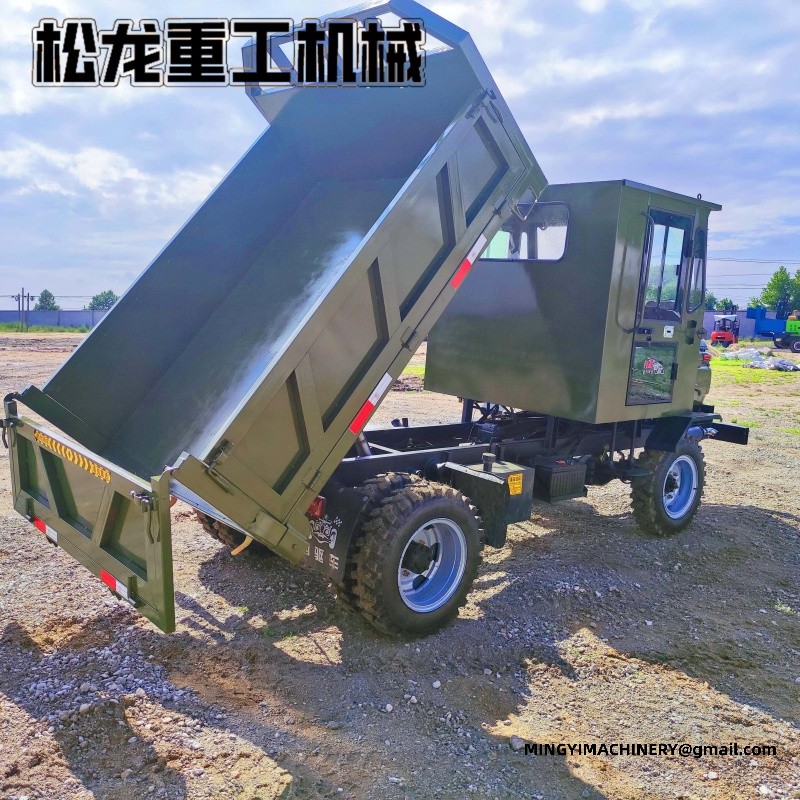 off road dumper with water tank