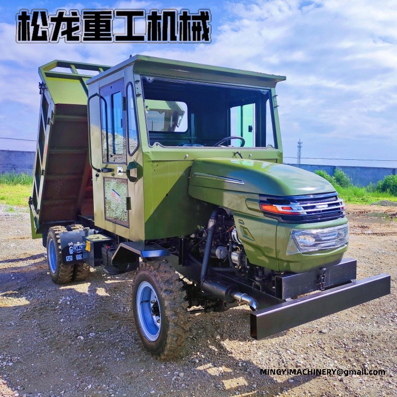 off road dumper with water tank