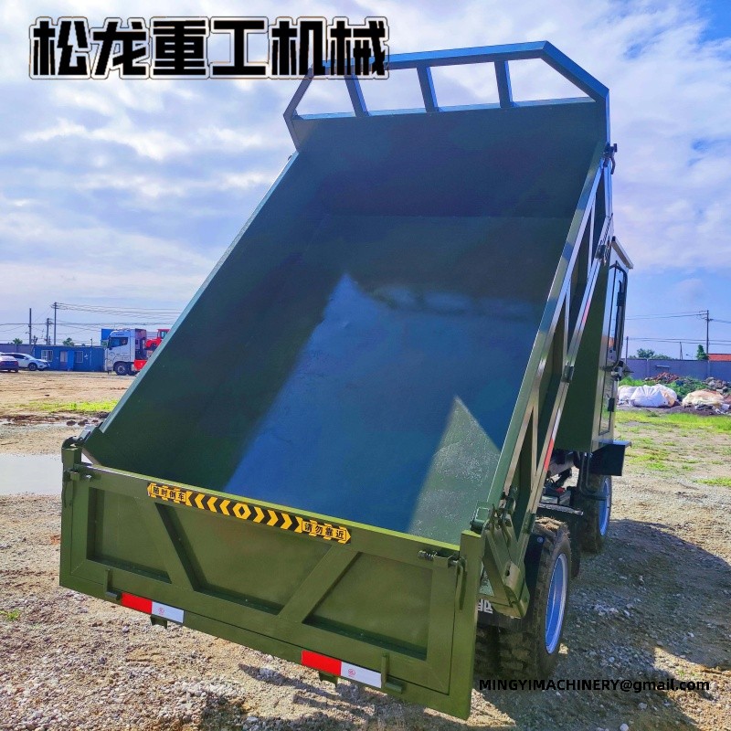 off road dumper with water tank