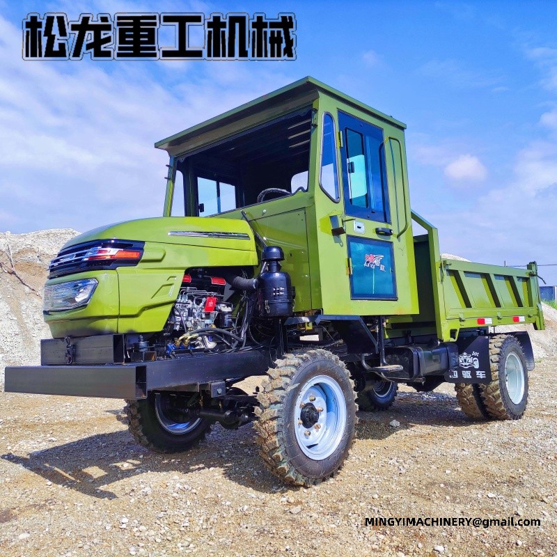 off road dumper with water tank
