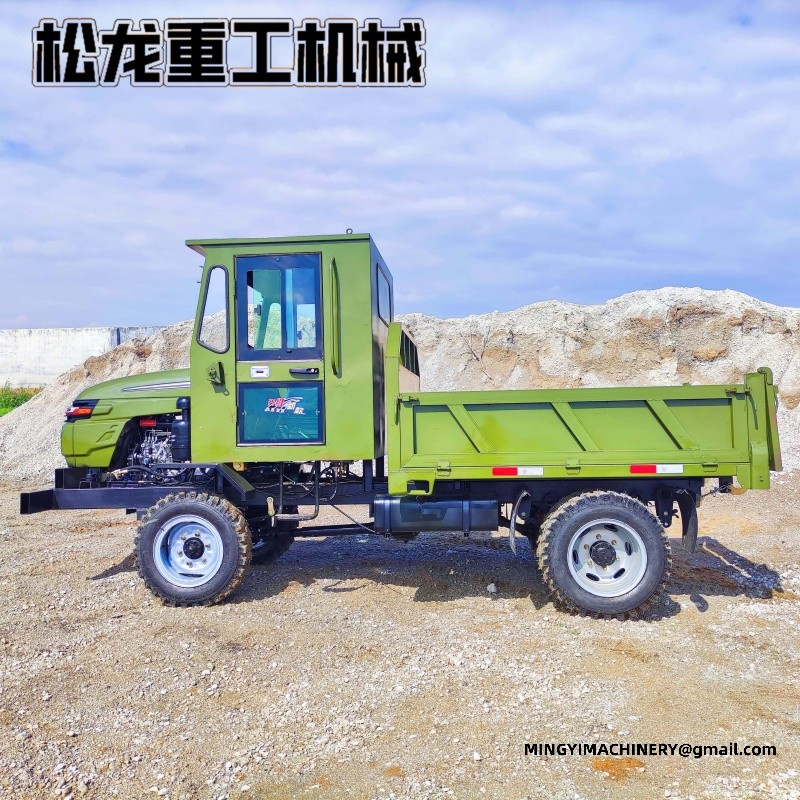 off road dumper with water tank