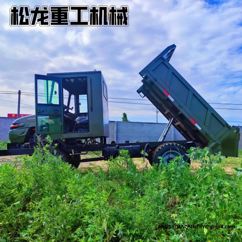 4WD dump truck with mixer drum