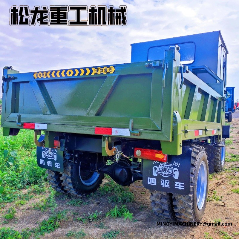 4WD dump truck with mixer drum