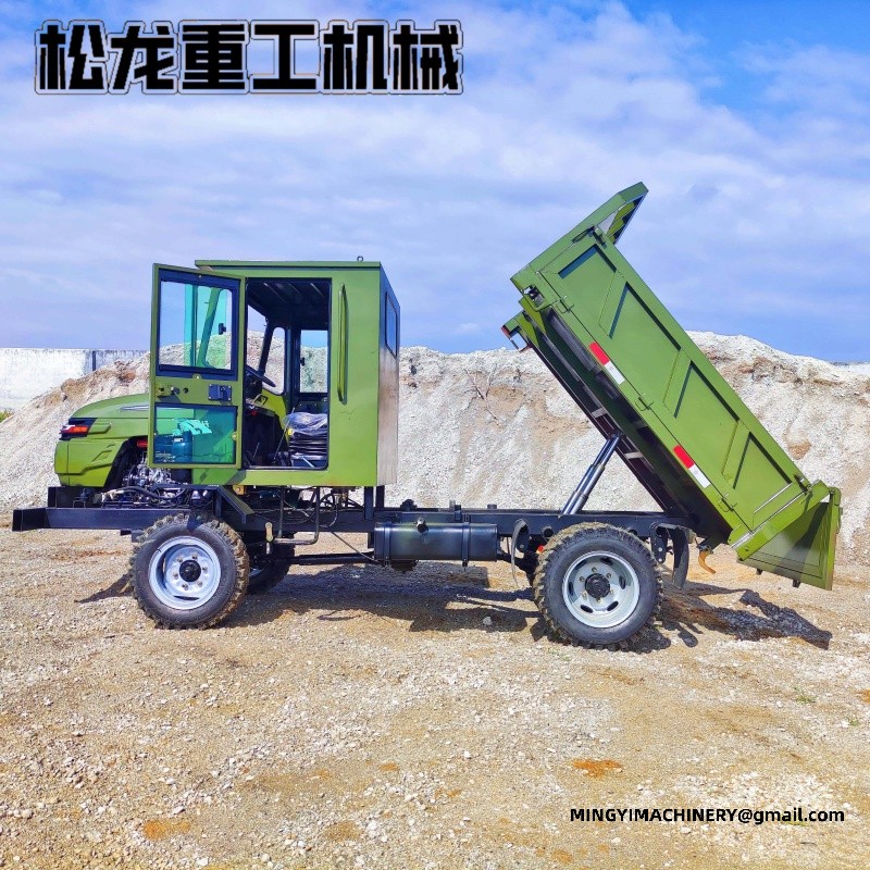 4WD dump truck with mixer drum