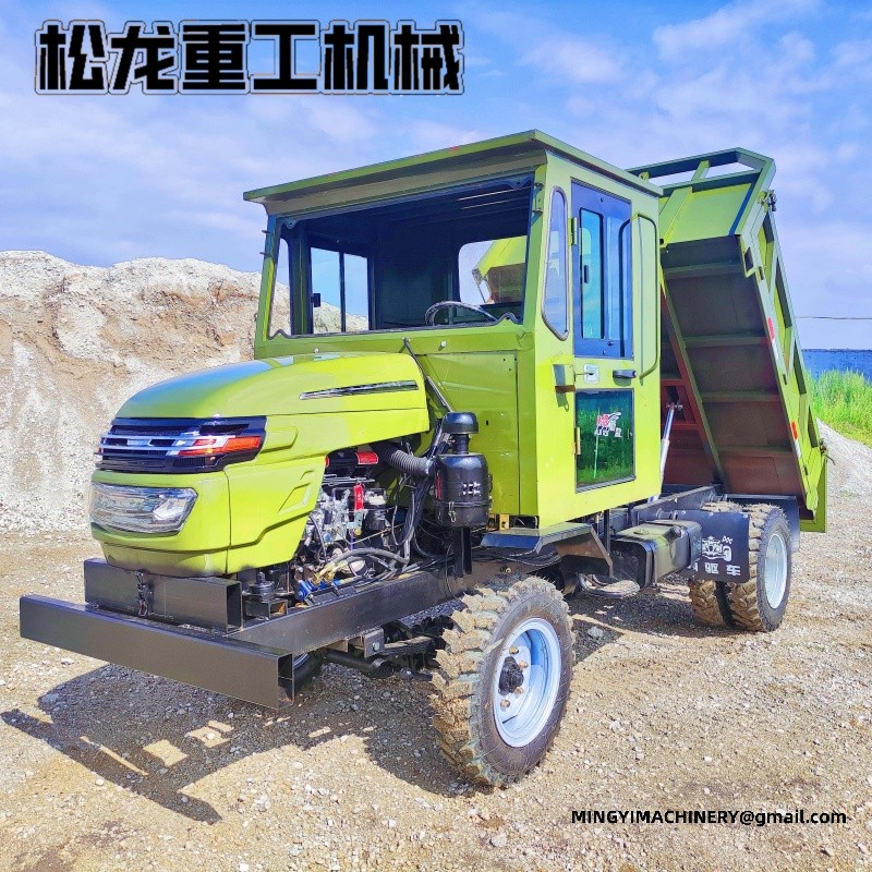 4WD dump truck with mixer drum