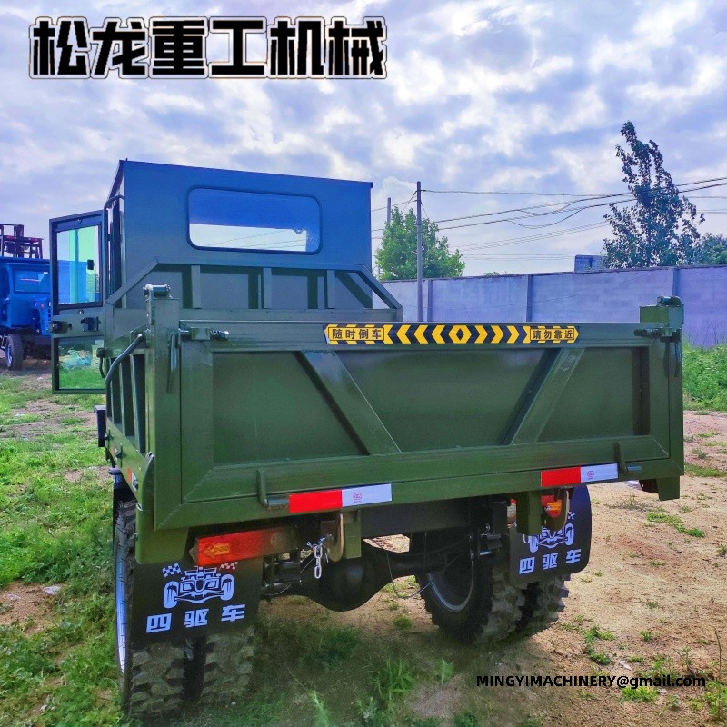 4WD dump truck with mixer drum