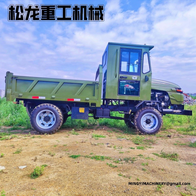 4WD dump truck with mixer drum