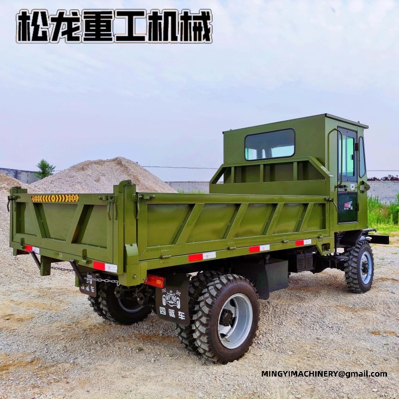 custom off road transporter with attachment